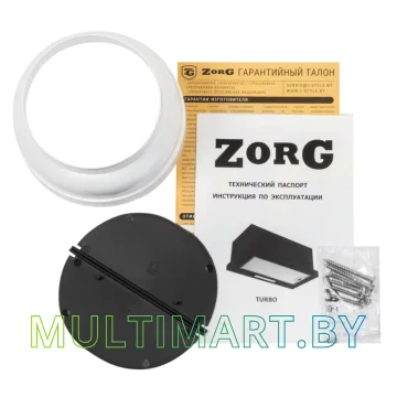 Вытяжка ZorG Turbo 1260 60 S (черный) картинка 8